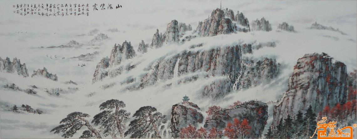 山海紫霞 画崂山崂顶风光 
